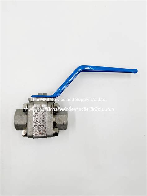 STARLINE - Master Super Star 116-GGG-G