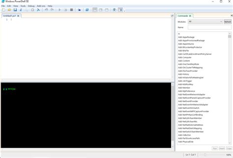 Image result for Script Pane PowerShell