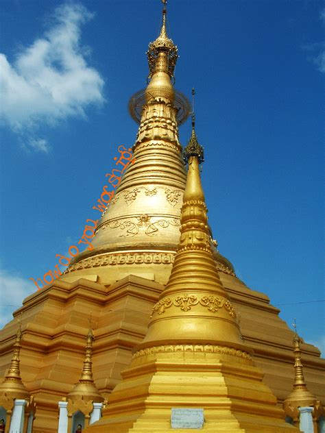 What is your Temple? (By Angie) | very Much Later