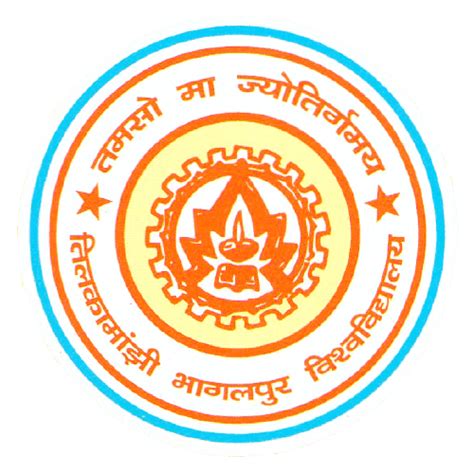 TMBU UG (Graduation) Admission Online Form 2022-25