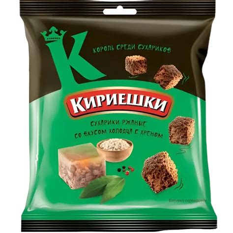 Сухарики Кириешки со вкусом холодца с хреном 40 гр по цене 20 ₽ руб. в ...