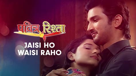 Watch Jaisi Ho Waisi Raho Full Music Video Song Online in HD | ZEE5