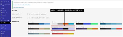 Image result for CSS Script