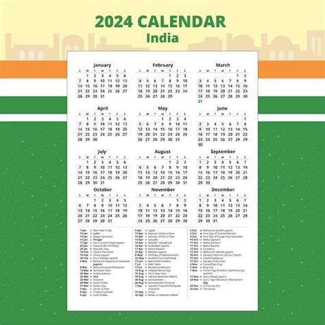 yono rummy list 2024 india apk v1.7.10