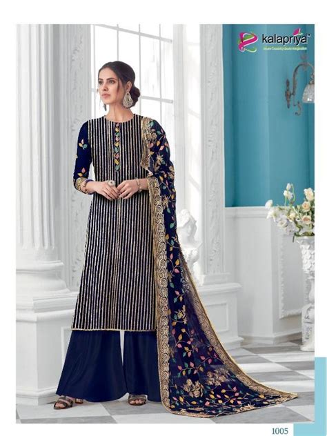 Afreen Salwar Suit Catalogue