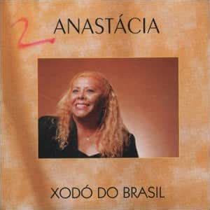 Xodo Do Brasil: Amazon.in: Music}