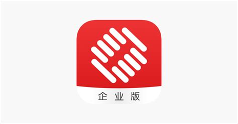 ‎浙商银行企业手机银行 on the App Store