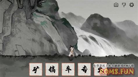 梦蝶 on Steam