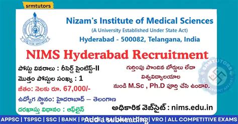 NIMS Hyderabad Recruitment 2025 – Apply Offline for 01 Research ...