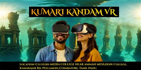 Kumarikandam Virtual Reality Experience, Clusters Media College ...