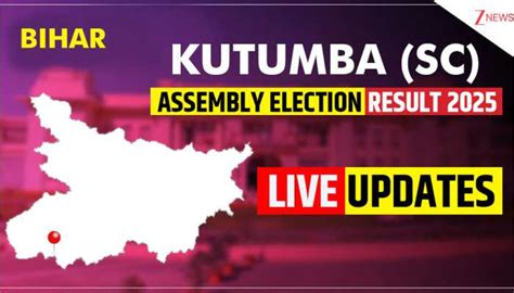 Kutumba (SC) Assembly Election Result 2025: Lalan Ram Wins - HAM ...