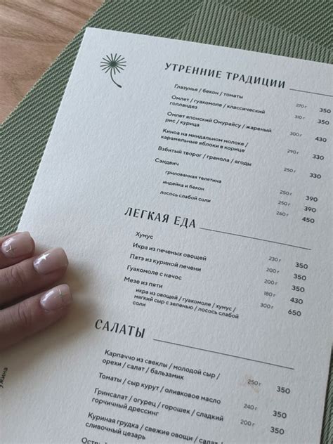 Image result for InDesign PDF Menu