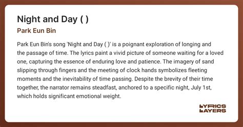 NIGHT AND DAY (그날 밤): traduction française de Park Eun Bin