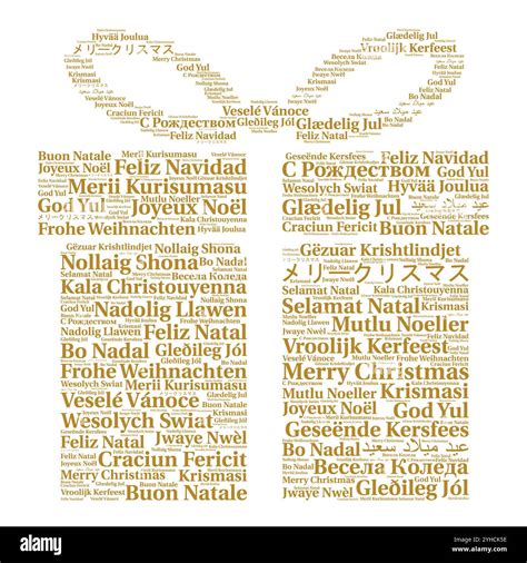 Merry Christmas in different languages word cloud Stock Photo - Alamy