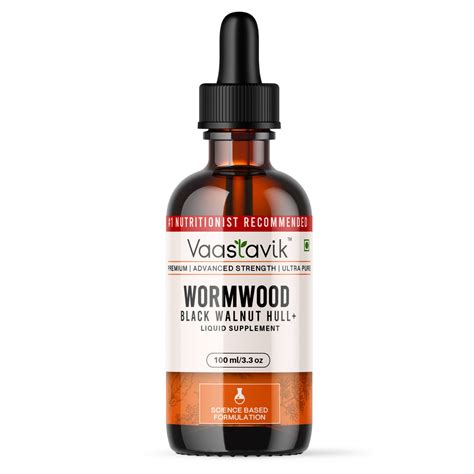80% Wormwood plus Black Walnut Hull Extract Tincture Liquid Supplement ...