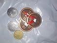 Divya Mantra Feng Shui Chinese Lucky Fortune I-Ching Dragon Coin ...