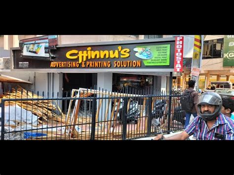 Programmable Paper Cutting Machines - Automatic Programmable Hydrolic ...