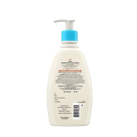 Aveeno Daily Lotion 532ml - babee D