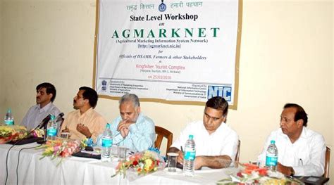 Informatics | An e-governance publication from NIC