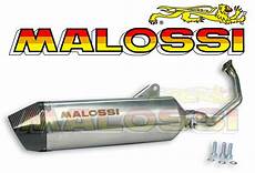 pot yasuni xmax 125 pot d echappement malossi yamaha xmax 125 x max x city pot yasuni xmax 125 pot d echappement malossi yamaha xmax 125 x max x city