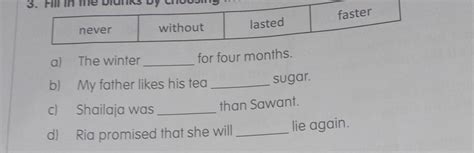 Q1. Fill in the blanks by choosing the correct word . - Brainly.in