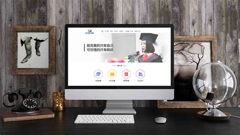 汉文楚才 - 武汉logo|品牌策划-宣传册|画册设计-vi设计-艾的尔设计