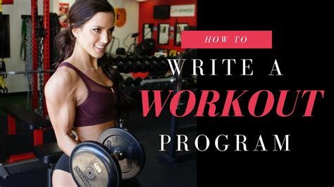 Workout Program Example 的图像结果