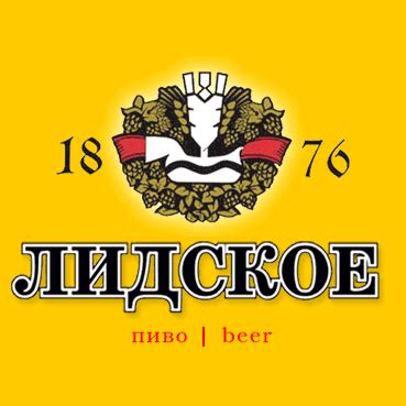 Lidskoe.com | Eugen Baryshnikau - designer & front-end developer