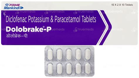 Dolobrake P Tablet 10 - Uses, Side Effects, Dosage, Price | Truemeds