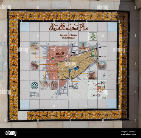 A ceramic tile map of the ancient medina of Kairouan, Tunisia. The city ...