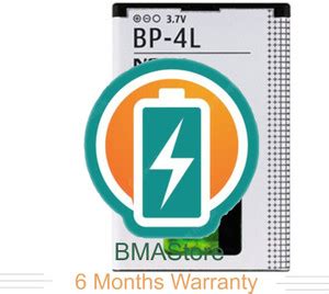 Mstore Mobile Battery For Nokia BP-4L E52, E55, E61, E61i, E63, E71 ...