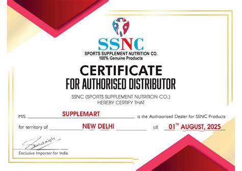 Authenticity – Supplemart