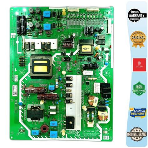 Panasonic 32 Inch LED TV Power Supply for Model THL32D25D
