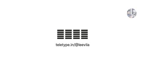 我要炸鸡 — Teletype