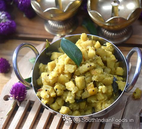 Elephant yam palya/thoran-How to make-Step by step photos