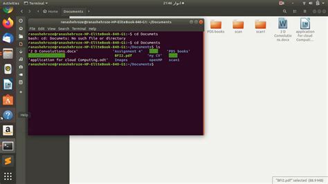 Image result for How to Compress PDF in Linux