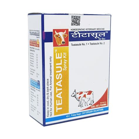 Buy Dr Goel's TEATASULE Liquid KIT for Cattle Online at desertcartINDIA