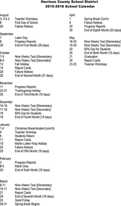 Dashing School Calendar Escambia County Florida