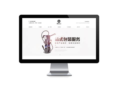 互联网网站首页设计|网页|企业官网|web_uidesigner - 原创作品 - 站酷 (ZCOOL)