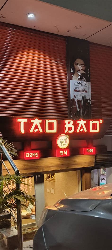 Menu at TaoBao Indo-Korean Cafe, Patna