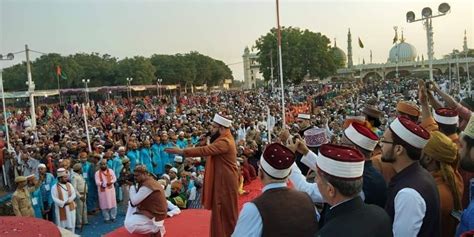 Sarkar Shah-E-Miran 800th Urs Mubarak | Shah-E-Miran