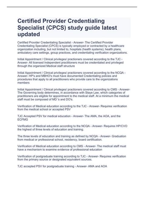 Certified Provider Credentialing Specialist (CPCS) study guide latest ...