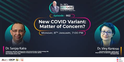 COVID Variant: Matter of Concern? | Medtalks