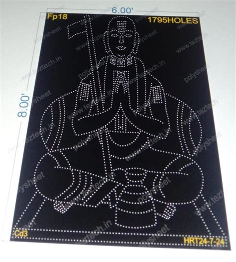FP18 RAMANUJ 8X6 FEET 1795HOLES (2 PARTS)