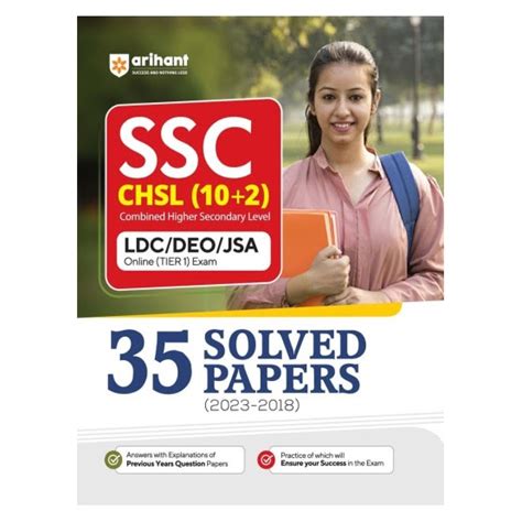 Arihant SSC CHSL (10+2) 35 Solved Papers | Arihant Experts | 10th ...