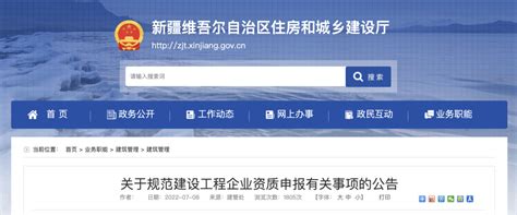 《中国财经报》|江西南昌推进预算绩效管理提效能_目标_财政_项目
