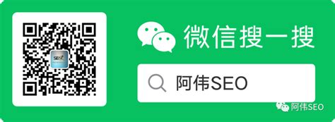百度收录怎么做seo博客 哪个博客百度收录-码迷SEO
