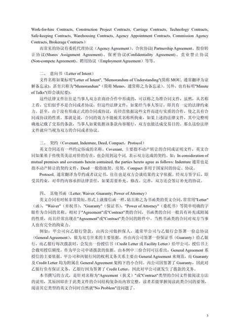 英文网站seo效果怎么提升 - 知乎