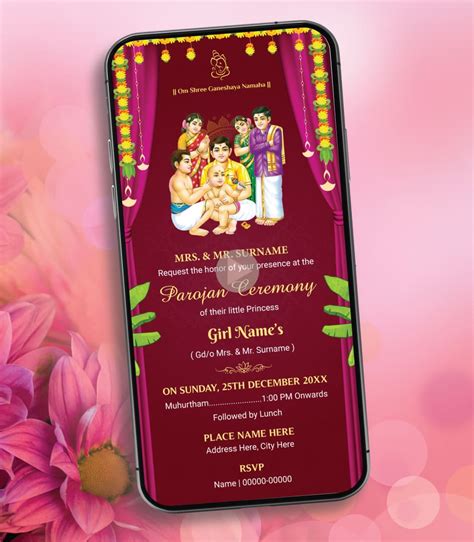 Parojan Ceremony Invitation Video | Traditional South Indian Style for ...