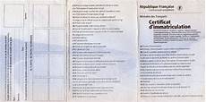 rubrique carte grise carte grise en ligne zoom sur la nomenclature des rubrique carte grise carte grise en ligne zoom sur la nomenclature des